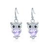 Юньцзинь Женские серьги из серии «Животные» Серьги Маленькие Свежие Серьги-Совы Ювелирные изделия