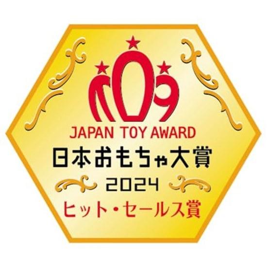 Takara Tomy Pocket Monster Camera Link Pokémon Encyclopedia Smartphone Rotom Japan Toy Award 2023 Character Category Grand Prize