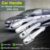 Для Mazda 5 Premacy 2004~2018 2005 2006 2007 2008 2010 2011 2012 2013 2014 Хромированные накладки на ручки дверей Стикеры Автоаксессуары