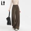 Izzue It Women's Relaxed Fit Drawstring Wide-Leg Pants