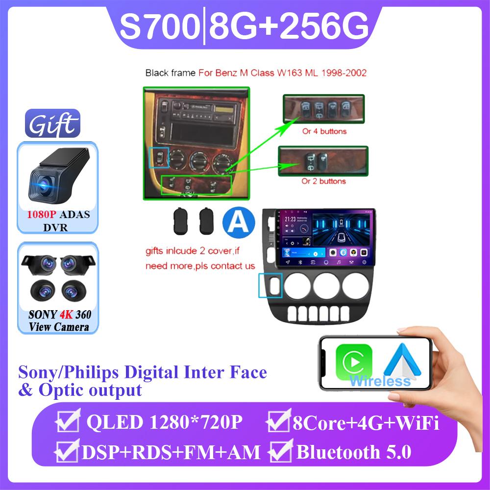 Android 14 для Mercedes Benz M-Class W163 ML 1998 - 2006 Авто Радио GPS Навигация Стерео Головное Устройство Мультимедийный Плеер Видеорегистратор BT