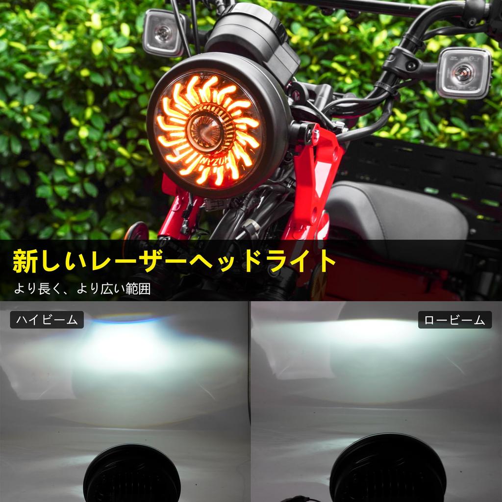 Motikvans Honda CT125 Hunter Cub Compatible LED Headlight DRL High Beam Low Beam Switching Headlight For CT125 JA65 Hunter Cub CT125 Custom Parts