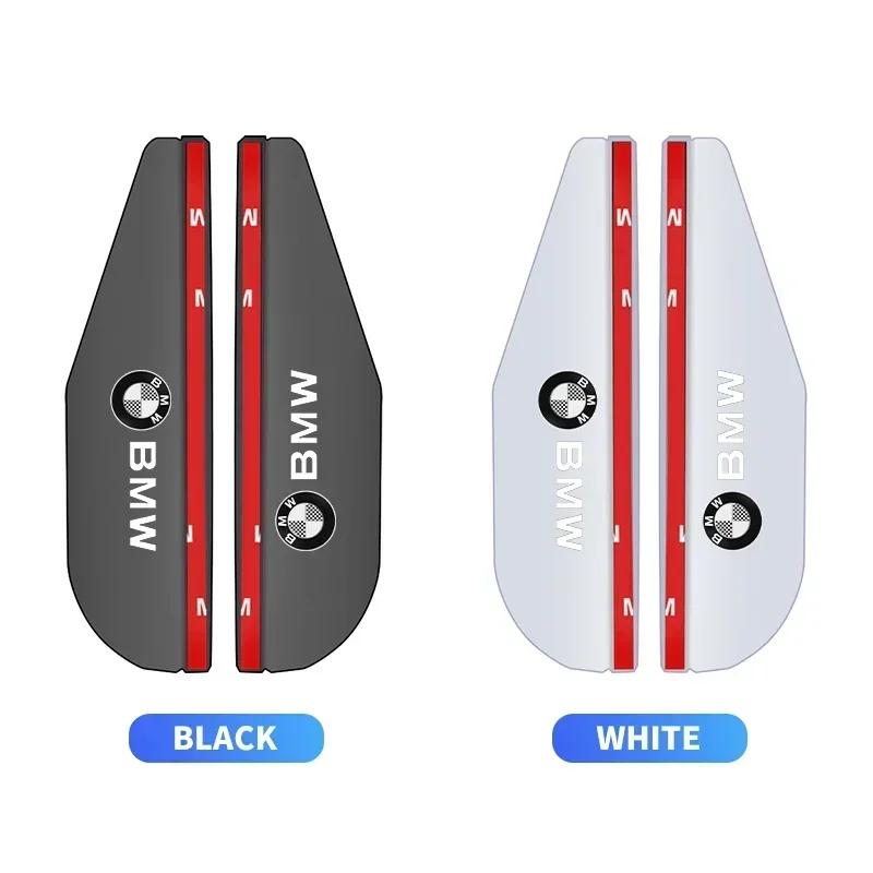 QMBR7 2025 Hots E60 2pcs Car Rearview Mirror Rain Shade Clear Vision Protector For BMW E46 E39 E90 E60 E36 F30 F10 E34 X5 E30 F20 E92