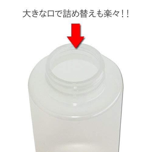 Toysfan One-Touch Cap Refill Container, 370ml, Made in Japan, for Commercial Lotion, Mouthwash, Liquid Soap, Seasonings, and Cosmetics