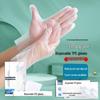 Food-Grade Thickened TPE Disposable Gloves, 100-Pack Pull-Out Box for Catering Use