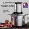 2 Speed Stainless Steel Electric Chopper Meat Grinder Mincer Food Processor Slicer Meat Cutter  Food Chopper