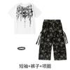 Kids Hip Hop Dance Outfit Set - Star Print White Short Sleeve Top Camo Pants Boys Girls Performance Costume