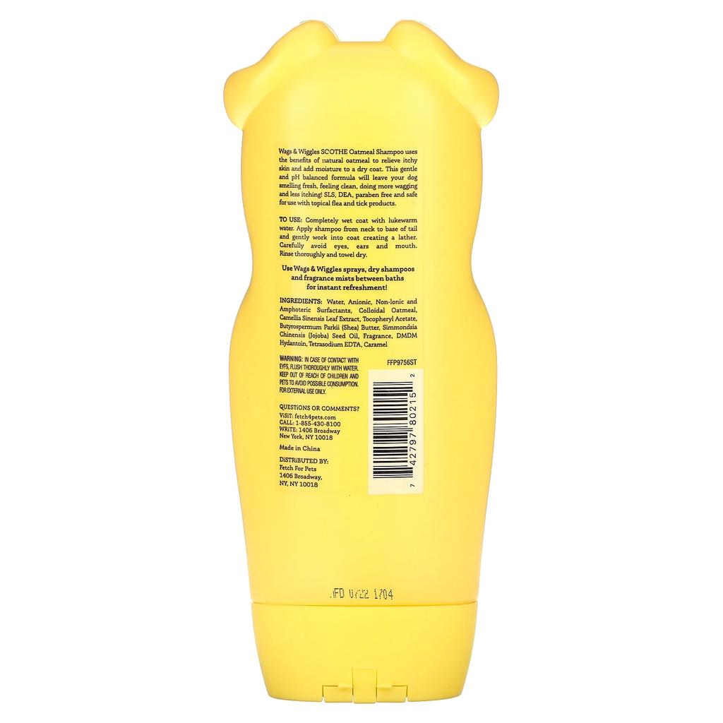 Wags & Wiggles Успокаивающий шампунь с овсянкой, Теплая ваниль, 473 мл (16 жидких унций)