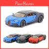 Alloy Simulation Bugatti Sports Car Model Toy For Collection Display And