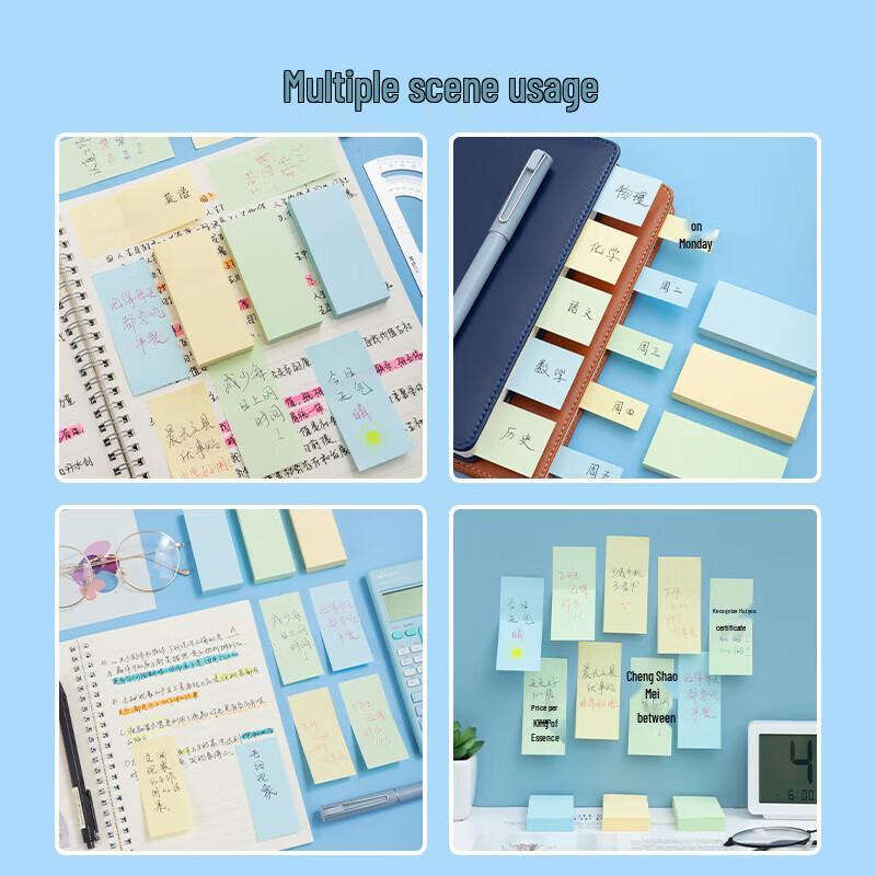 M&G YS-14 Colorful Index Sticky Notes