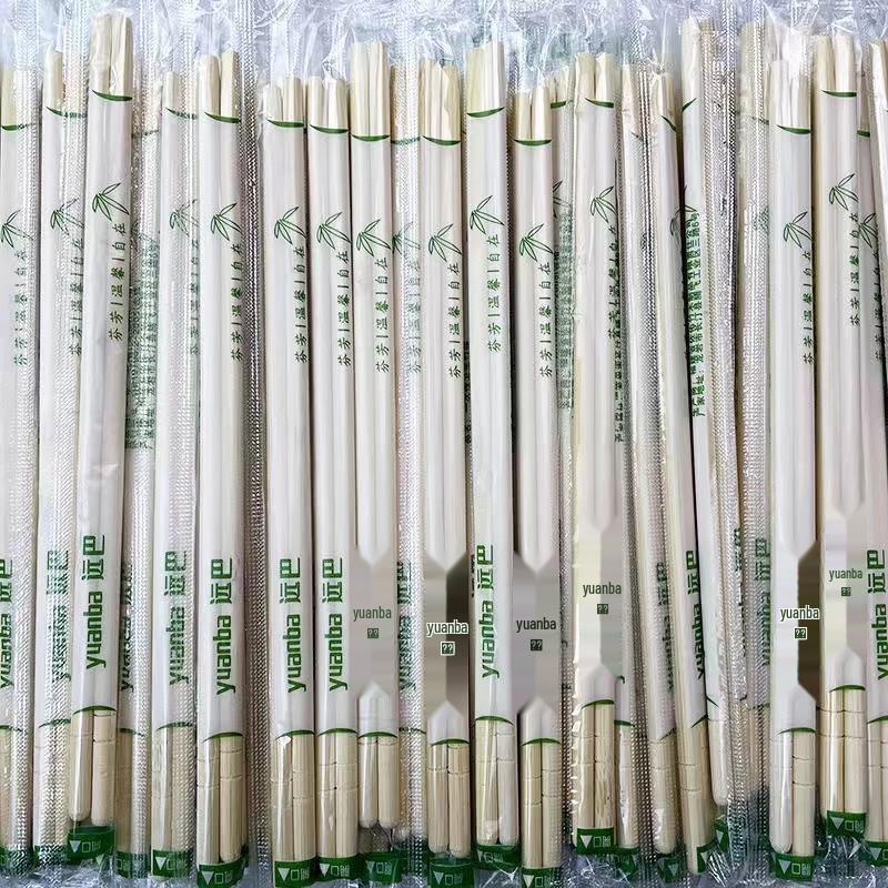 Bei Yi Pin Disposable Bamboo Chopsticks