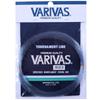 VARIVAS Big Game Fishing Line, Nylon, 50m, 100#, 300lb, Mist Gray