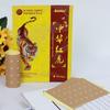 6 шт./пакет, пластырь от боли, китайский пластырь, тигровый бальзам, дышащий, для облегчения боли в коленном суставе, массаж шеи, мышц, тела, травяной пластырь