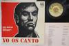 LP Record PACO MOYANO - Yo Os Canto ES34128 EXPLOSION Spain Latin Used