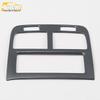 XC60 Rear & Third Row Air Outlet Trim and Anti-Kick Decorative Sticker (18 Models)