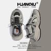 Global Retro Thick-soled Heightening Dad Shoes Women's ZHQ-XA318 Spring New Versatile Running Sneakers Women