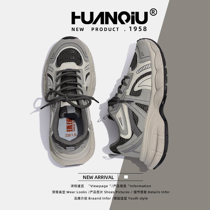 Global Retro Thick-soled Heightening Dad Shoes Women's ZHQ-XA318 Spring New Versatile Running Sneakers Women