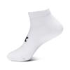 Under Armour Essential No-Show Socks - 3-Pack