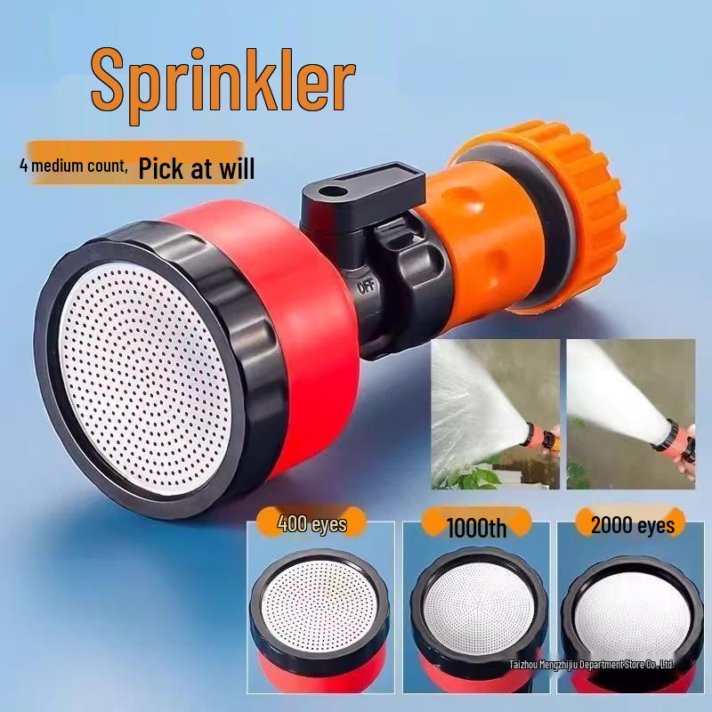 Форсунка-распылитель 2000 меш для садов и ландшафтного дизайна