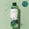 Pine Calming Cica Toner 250ml
