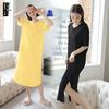 2023 Summer Women's Loose Ice Silk Short Sleeve Side Slit Nightdress