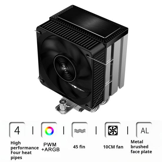 Вентилятор охлаждения ЦП 1700/1200/115X для AM4/AM5 для LGA 5V ARGB 4Pin PWM Тихий