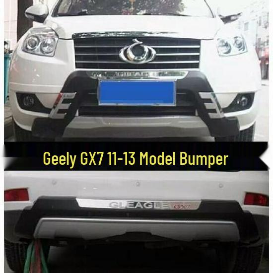 Защитные дуги переднего и заднего бамперов Geely Eagle GX7
