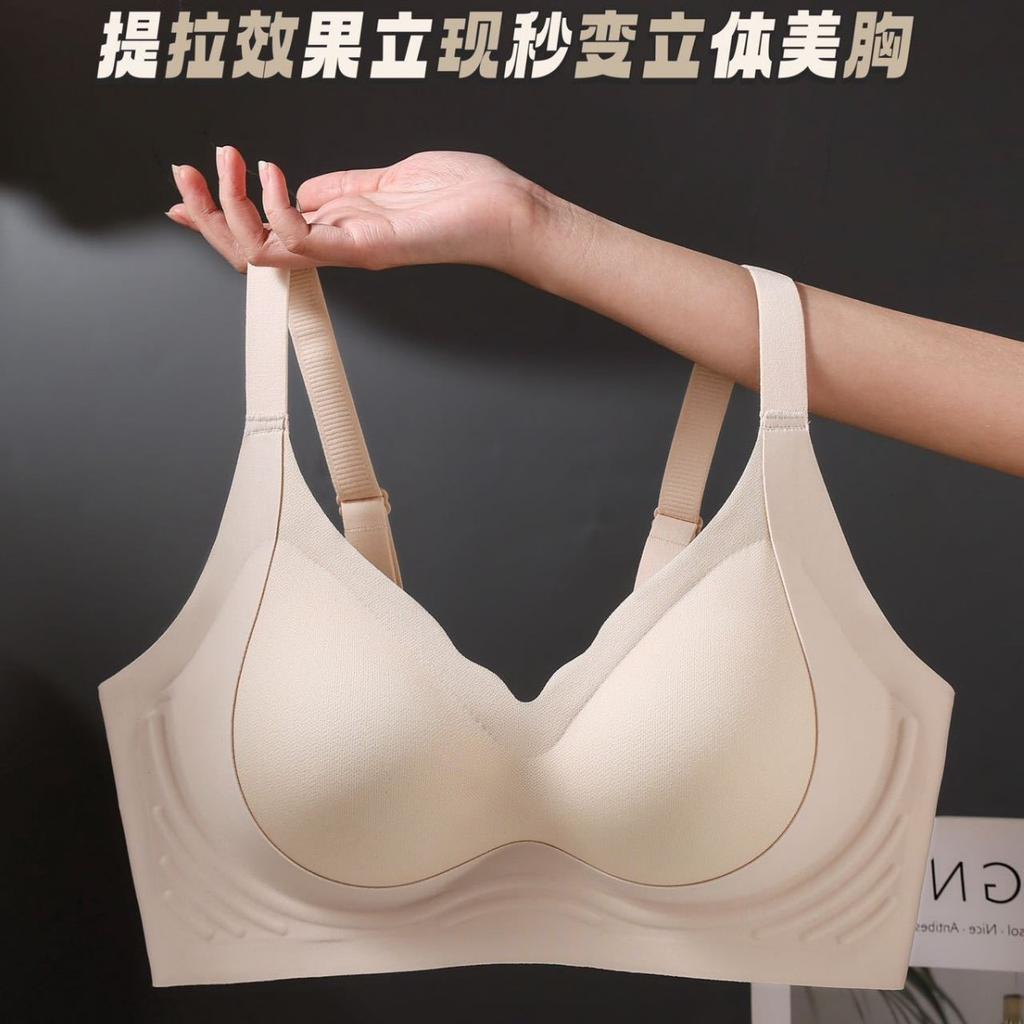 Traceless underwear women's no steel ring upper support integrated fixed cup comfortable D three-dimensional shaping pull gather bra