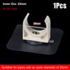 1/5Pcs Punch-free Self-adhesive Pipe Clamp Garden Irrigation Tube Clip Connector Water Tube Holder