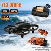 2026 YL3 GPS Дрон 8K Профессиональный HD 360° Широкоугольный Двойная Камера 5G WIFI Бесколлекторный Двигатель Интеллектуальное Предотвращение Препятствий Дрон