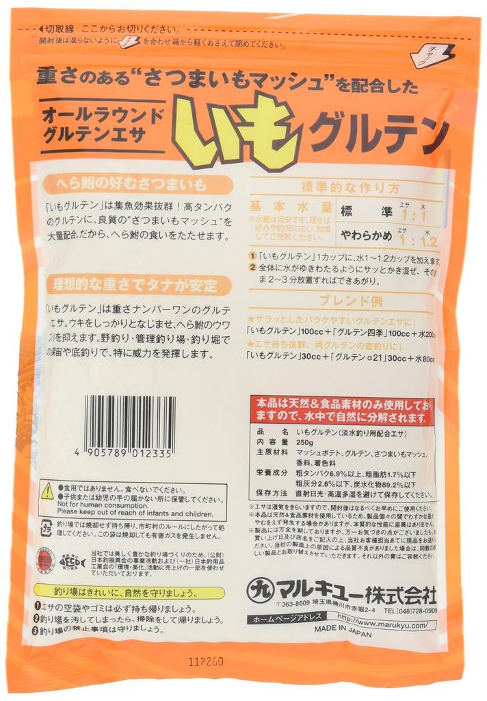 Картофельный глютен MARUKYU