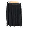 Theory Luxe Silk 94% Lined Knee Length Rayon Skirt [Size 38/M/Black] Women’s Skirt(USED)