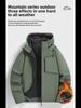 2024 Унисекс Soft Shell Куртка, Осень/Зима, Плюс Бархат, Теплая, Свободный Покрой, С Капюшоном