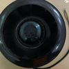 FH220Y0000 220FLJ16 AC220V 0.39/0.53A Оригинальный немецкий центробежный вентилятор