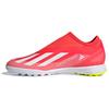 adidas X Crazyfast League Без шнурков Tf 'Energy Citrus Pack' IF0695