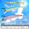 DUEL Isle Магнитный TG Minnow 105F 105мм Плавающий Розовая Голова Прозрачный