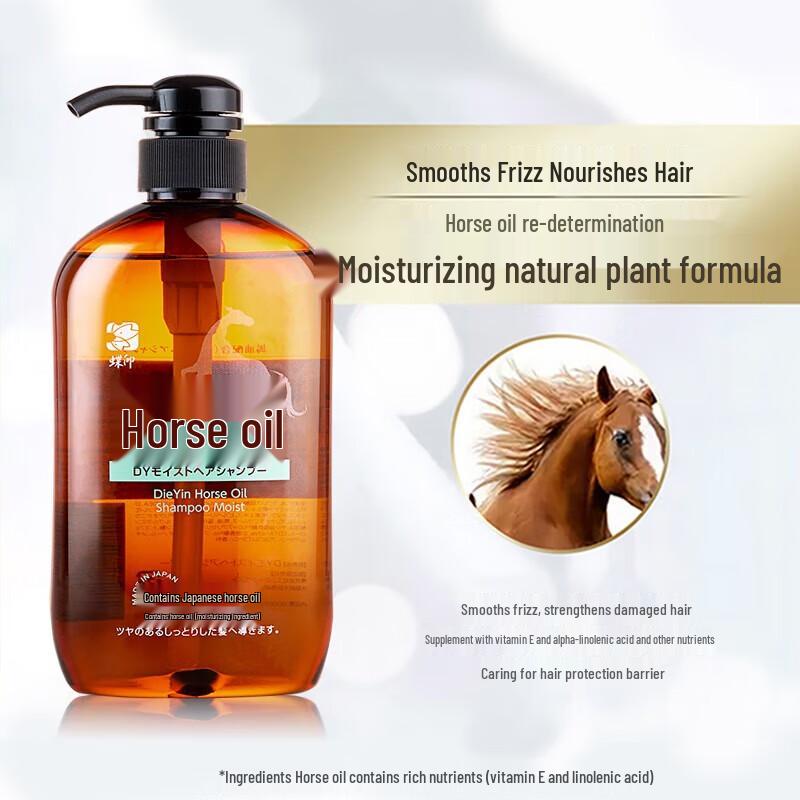 Dieyin Horse Oil Moisturizing & Silicone-Free Shampoo