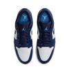 Jordan Баскетбольные кроссовки Air Jordan 1 Low