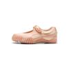 - Puma Mostro Faye Сатиновый Жасминовый Розовый:Белый 401063-01 300312