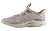 Alphabounce Engineered Mesh 'Бежевый' BB9041