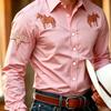 Cowboy Western Style Long Sleeve Shirt, Detailed Embroidery for Classic Western Look.