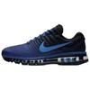 Air Max 2017 Гипер Кобальт 849559-401