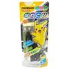 Showa Note Jump Rope Pocket Monster A Pikachu 897729001