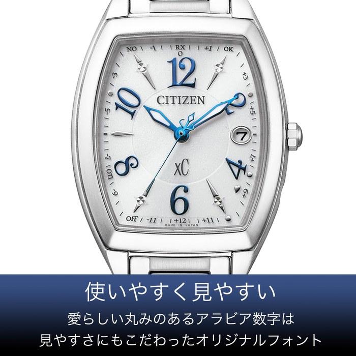 [CITIZEN] xC ES9391-54A Радиочасы, Женские, Серебристый/Белый