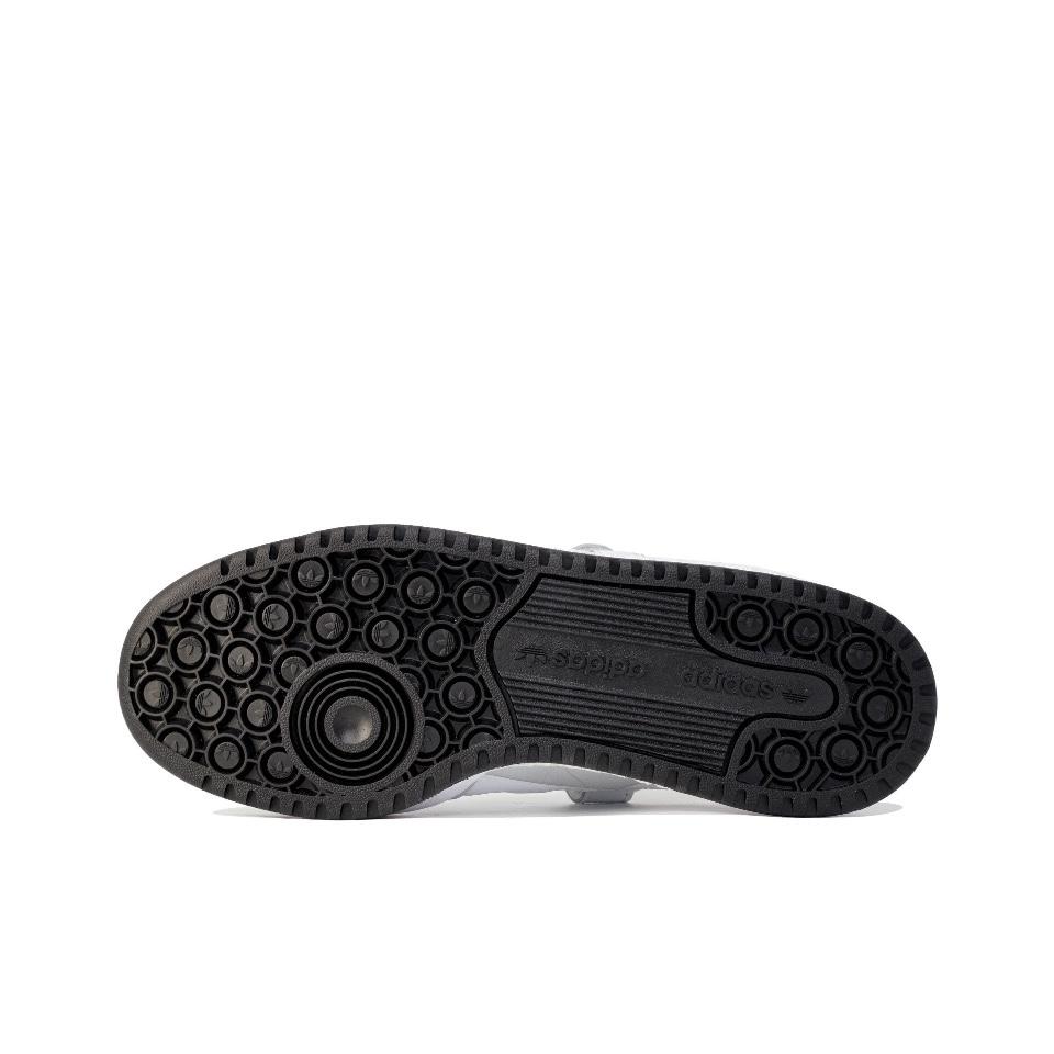 Adidas Originals FORUM Slip Resistant Abrasion Resistant Slip Resistant Abrasion Resistant Low top Skateboard Shoes FY7757(Team293-)