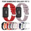 Smart Watch Watch Bracelet Watchband Wristband New Silicone Strap for Samsung Galaxy Fit 3