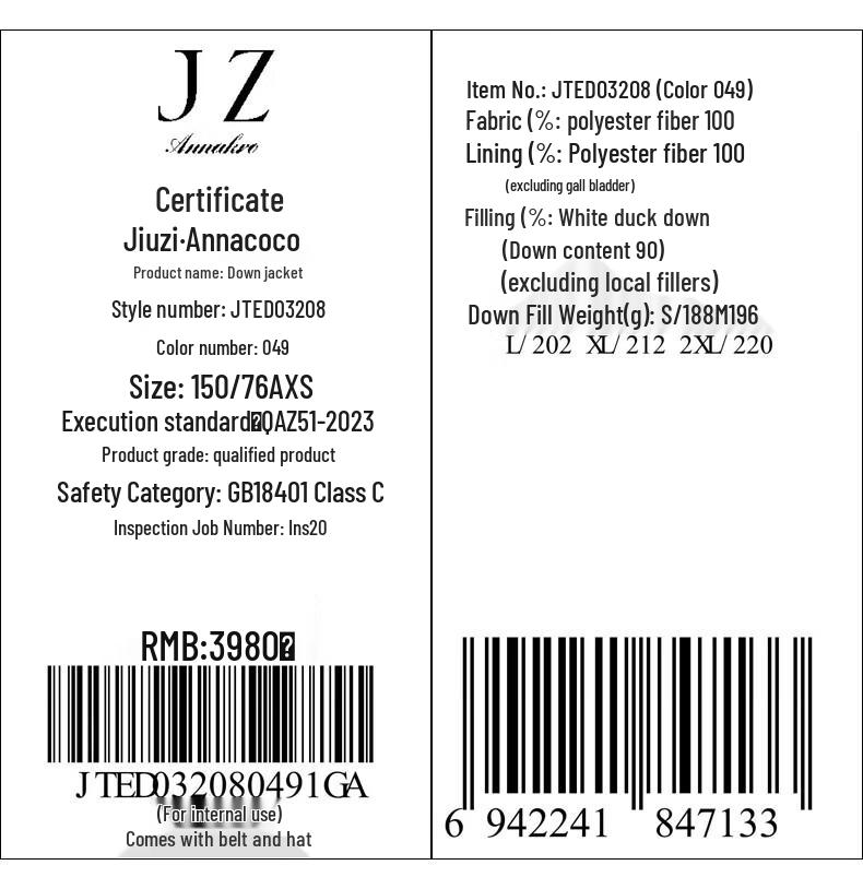 Женский пуховик средней длины с капюшоном серии Juzhi Annakou Icefield