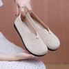 Summer New Old Beijing Cloth Shoes Women's Mesh Pearl Breathable Comfortable Soft Sole Versatile Lazy Middle-aged and Elderly Mother Shoes