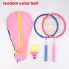 Children Lightweight Badminton Rackets Family Game Toy Double Racquet Set Comes With Carrying Backpack Kids Sports Equipment
