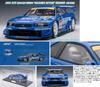 Nissan Skyline 2002JGTC Special Hoshino [AUTO Art] (1/18) GT-R (R34) Edition/Kazuyoshi (802849)